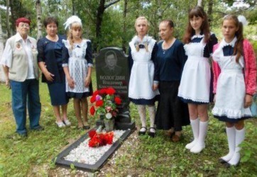 У могилы Вологдина В. К. У могилы Вологдина В. К.